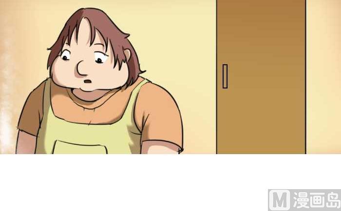 43 帮忙看狗-第43话