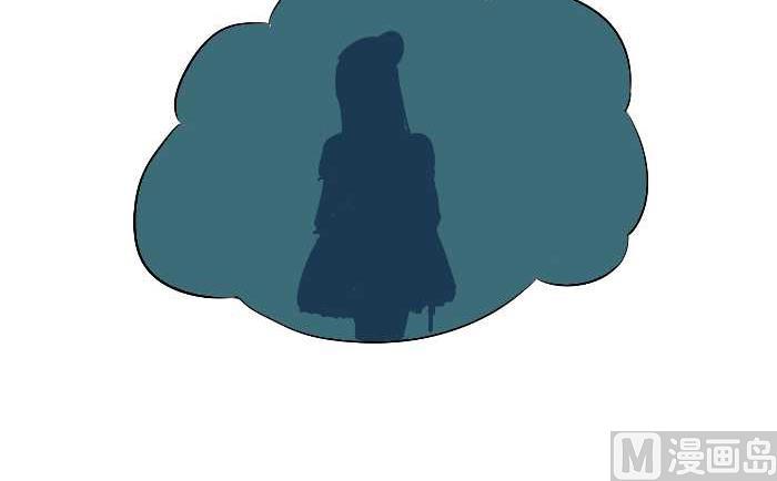 51 抱错老婆-第51话