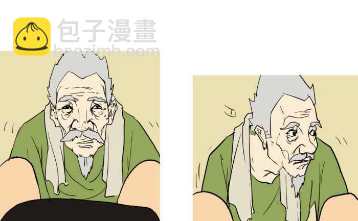 53 擦鞋-第53话