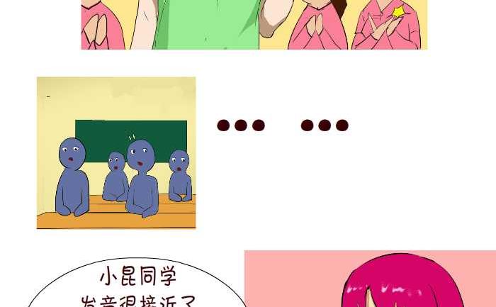 57 软-第57话