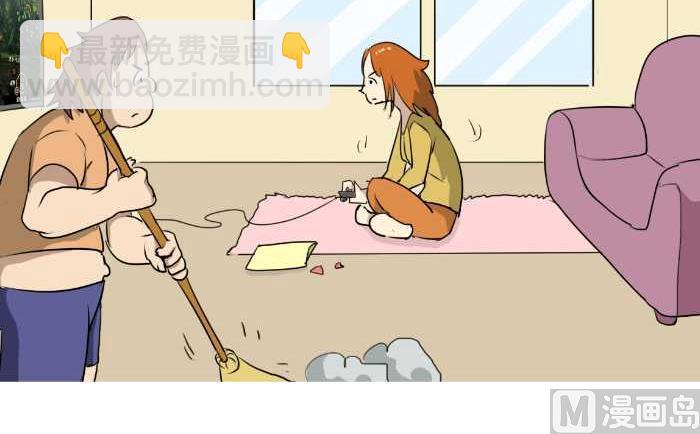 61 小姨子-第61话