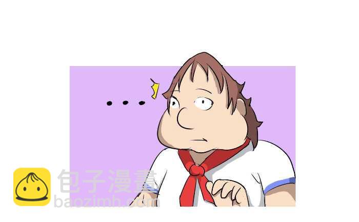 63 早恋-第63话