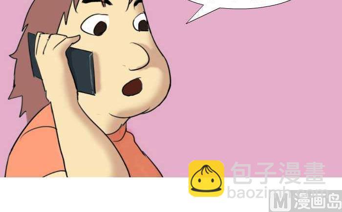 73 买衣服-第73话
