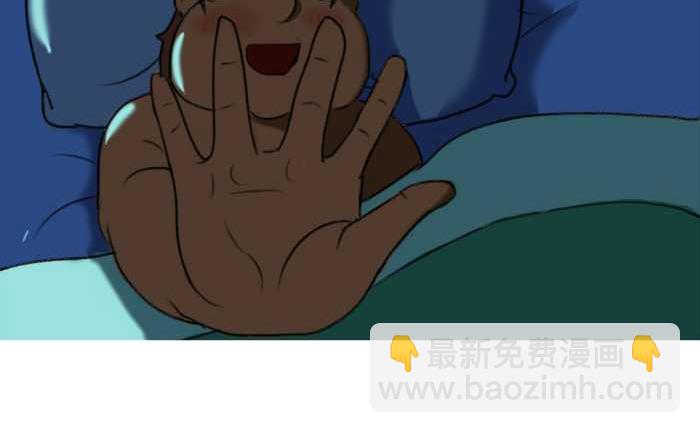 75 分手感言-第75话