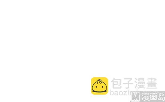 75 分手感言-第75话