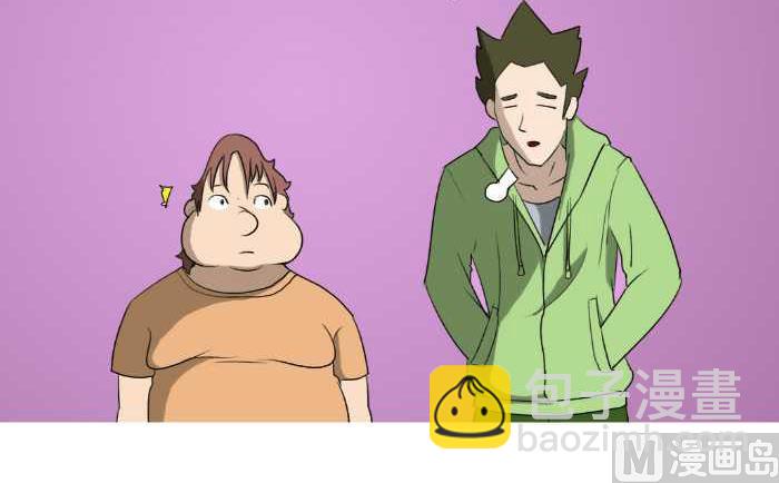 77 梦-第77话