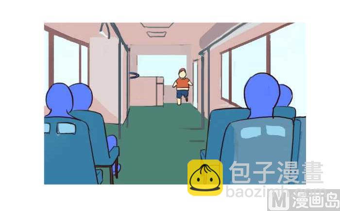 09 柿子-第9话