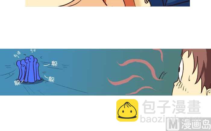 09 柿子-第9话
