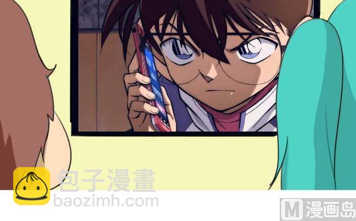 81 真凶-第81话
