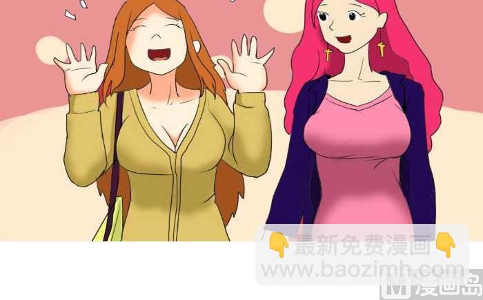 85 吃鱼-第85话