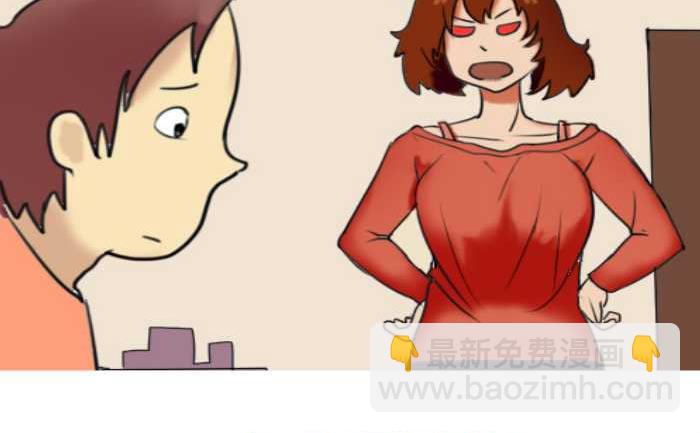 87 嫁祸-第87话