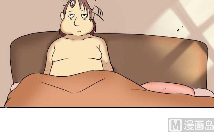 89 还价-第89话