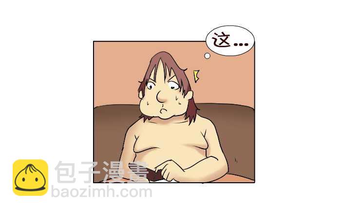 89 还价-第89话