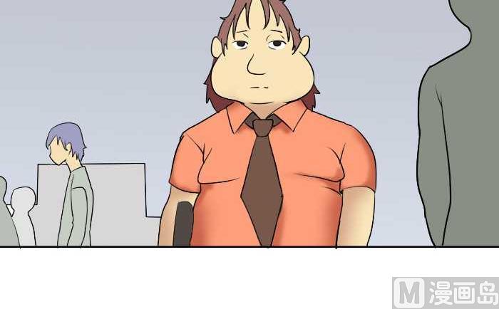 89 还价-第89话