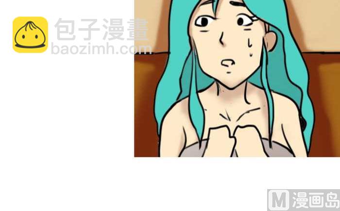91 面对欺骗-第91话
