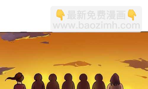 93 劫了-第93话
