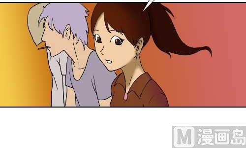 93 劫了-第93话