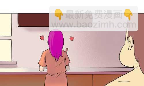 95 怕老婆-第95话
