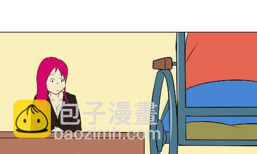 97 招男佣-第97话