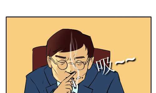 99 谢恩-第99话
