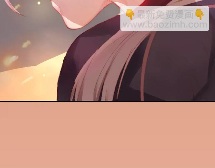 序章  命运改写(1/2)-第1话