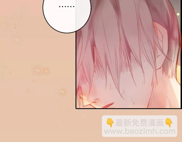 序章  命运改写(1/2)-第1话