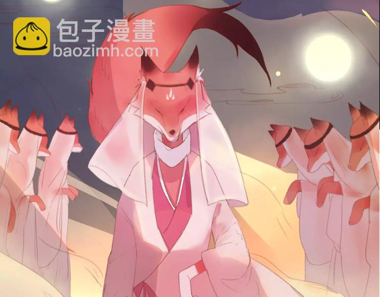 序章  命运改写(1/2)-第1话