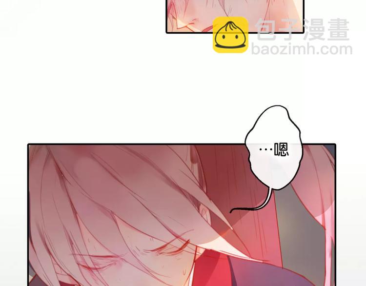 序章  命运改写(1/2)-第1话