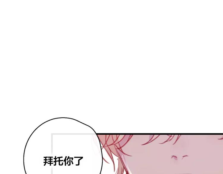 第10话 绝望(1/4)-第11话
