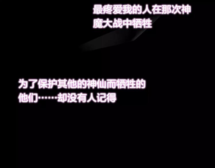 第10话 绝望(1/4)-第11话