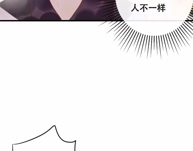 第10话 绝望(1/4)-第11话
