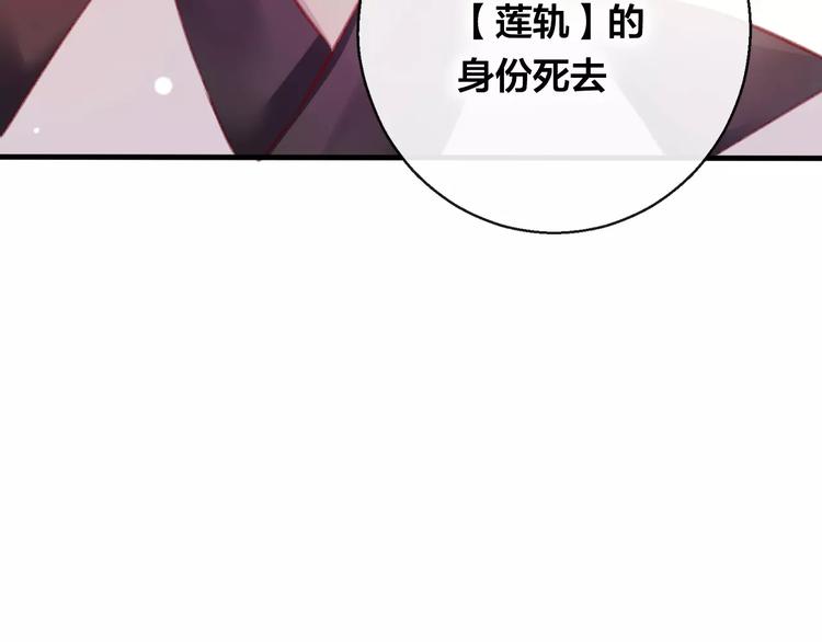 第10话 绝望(1/4)-第11话