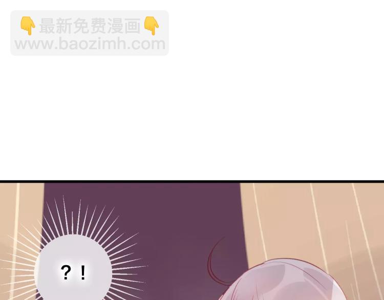 第14话 拯救(1/2)-第15话