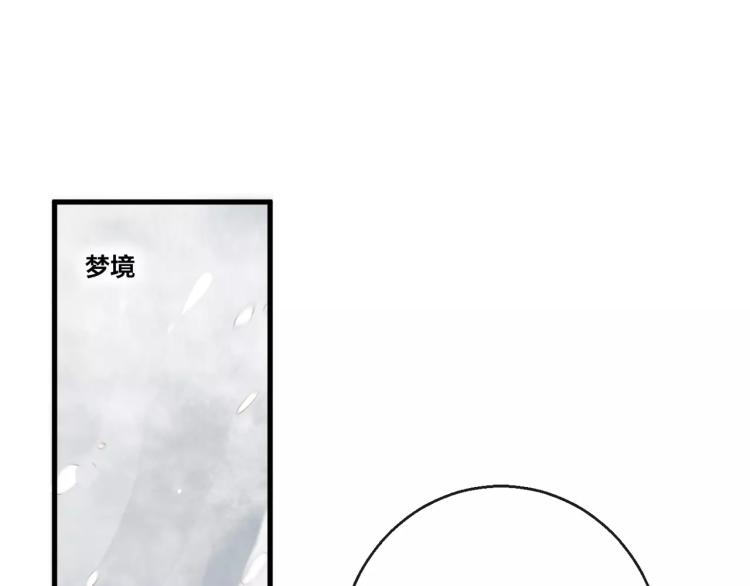 第14话 拯救(1/2)-第15话