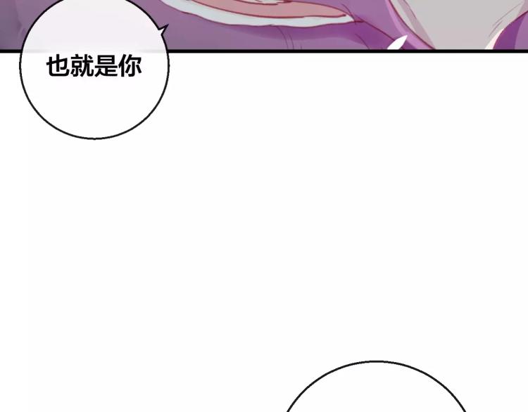 第14话 拯救(1/2)-第15话