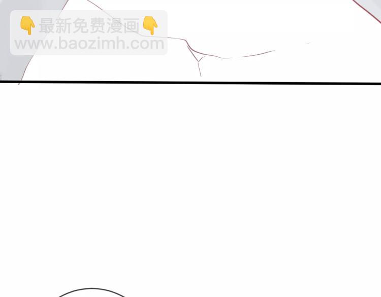 第16话 欺骗(1/3)-第17话