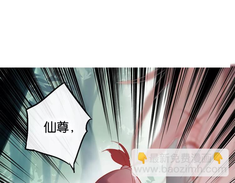 第2话 立誓(1/5)-第3话