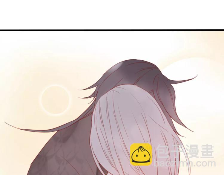 第2话 立誓(1/5)-第3话