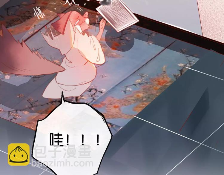 第2话 立誓(1/5)-第3话