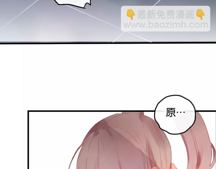 第2话 立誓(1/5)-第3话