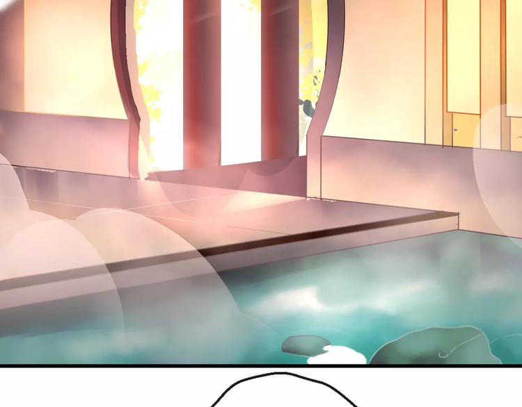第2话 立誓(1/5)-第3话