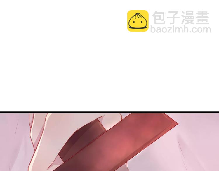 第22话 我愿意(1/3)-第23话