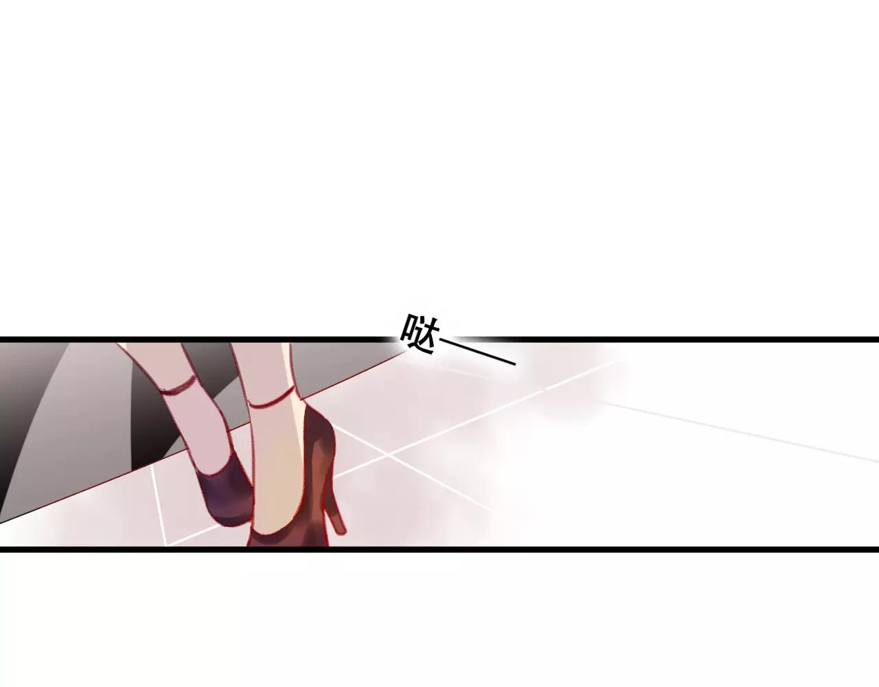 第24话 牢笼(1/3)-第25话