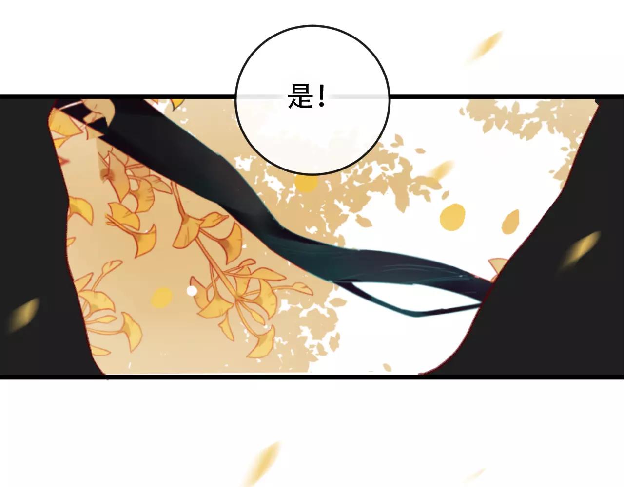 第26话 忘情水(1/3)-第27话