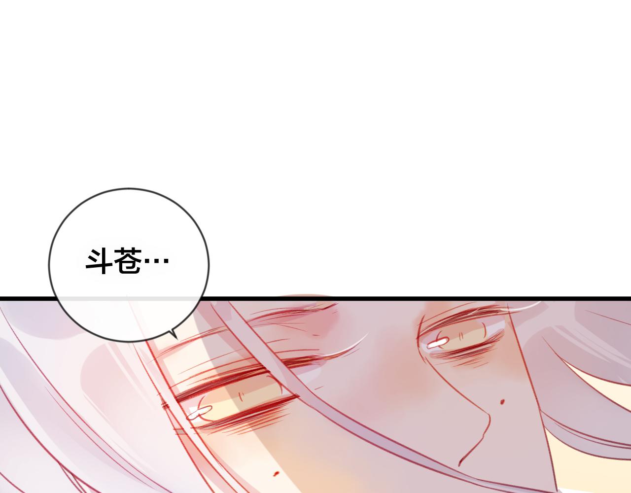 第30话 祈祷(1/2)-第31话