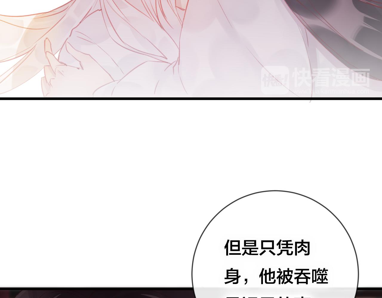 第30话 祈祷(1/2)-第31话