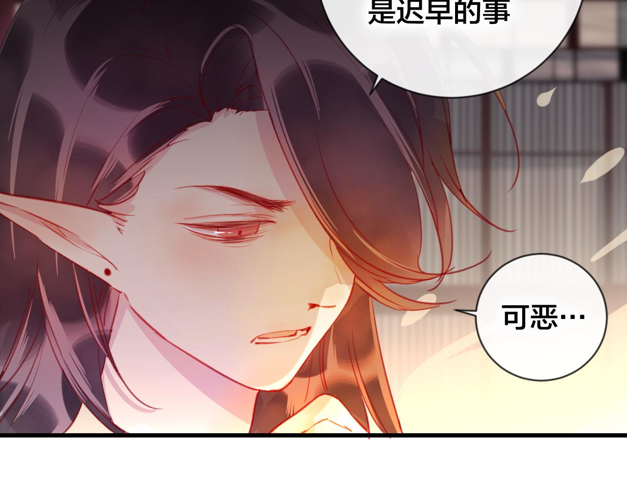 第30话 祈祷(1/2)-第31话