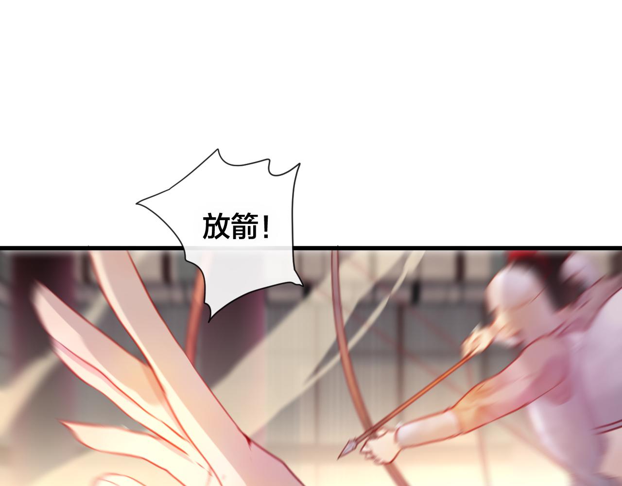第30话 祈祷(1/2)-第31话