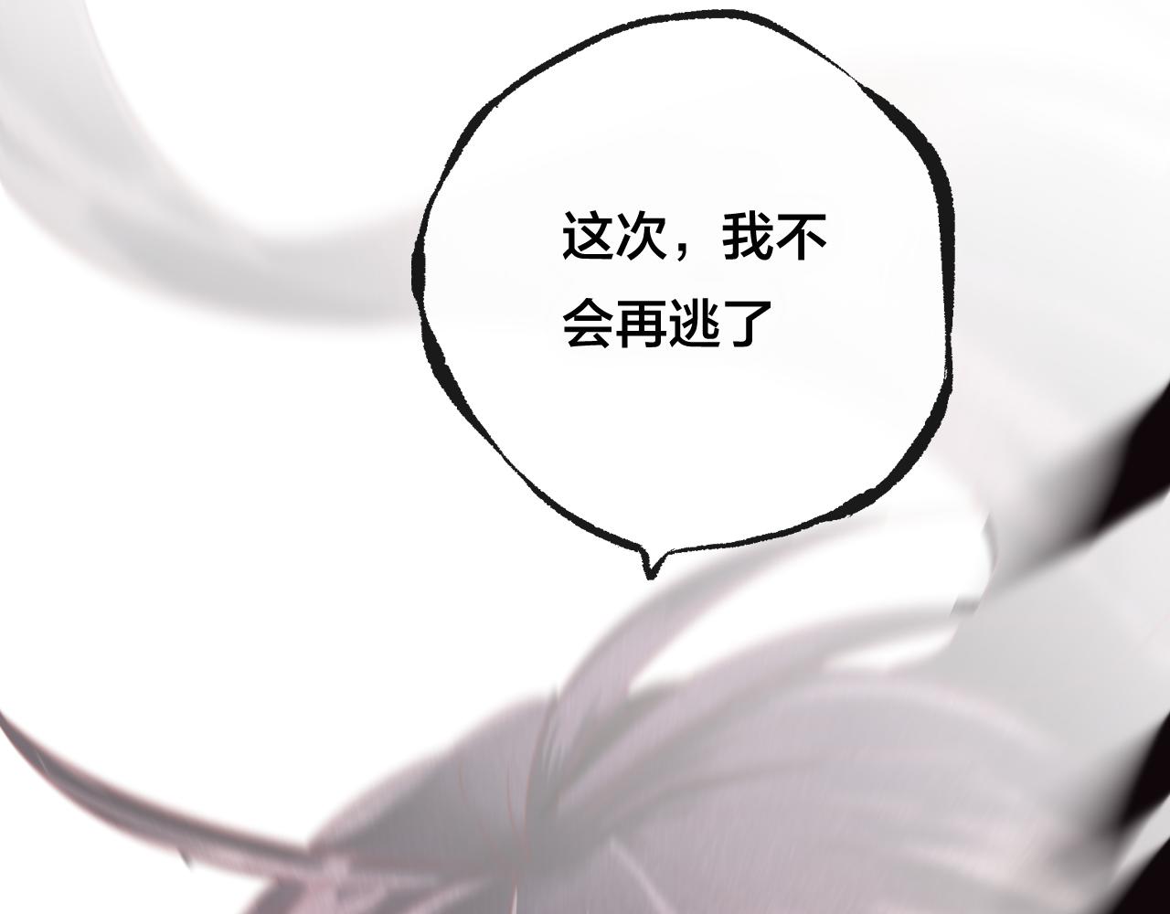 第30话 祈祷(1/2)-第31话