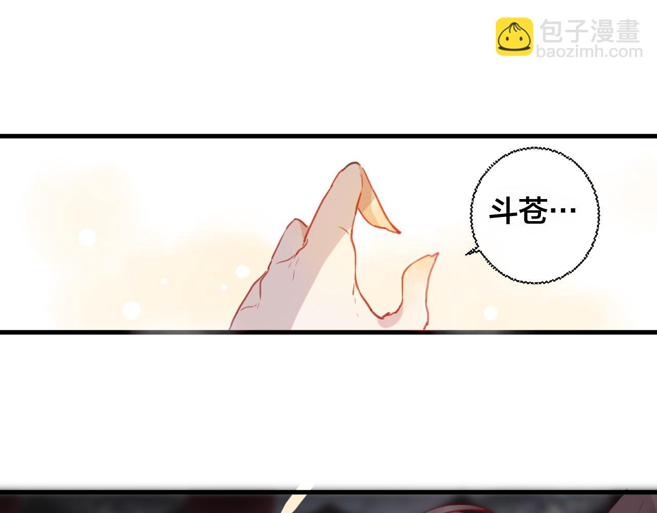 第30话 祈祷(1/2)-第31话